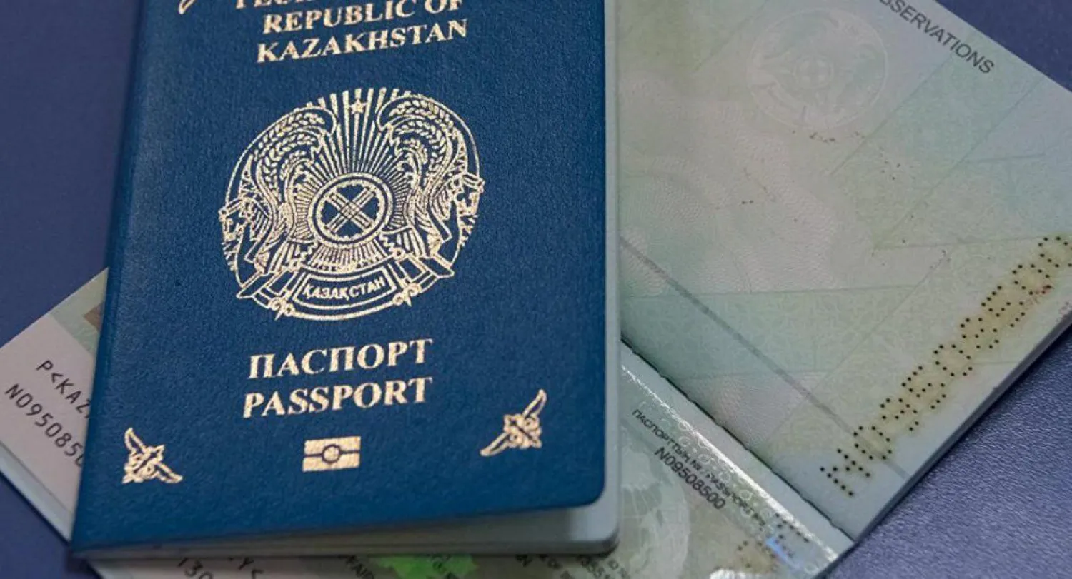 Паспорта за месяц могут получить казахстанцы в Германии, США и России