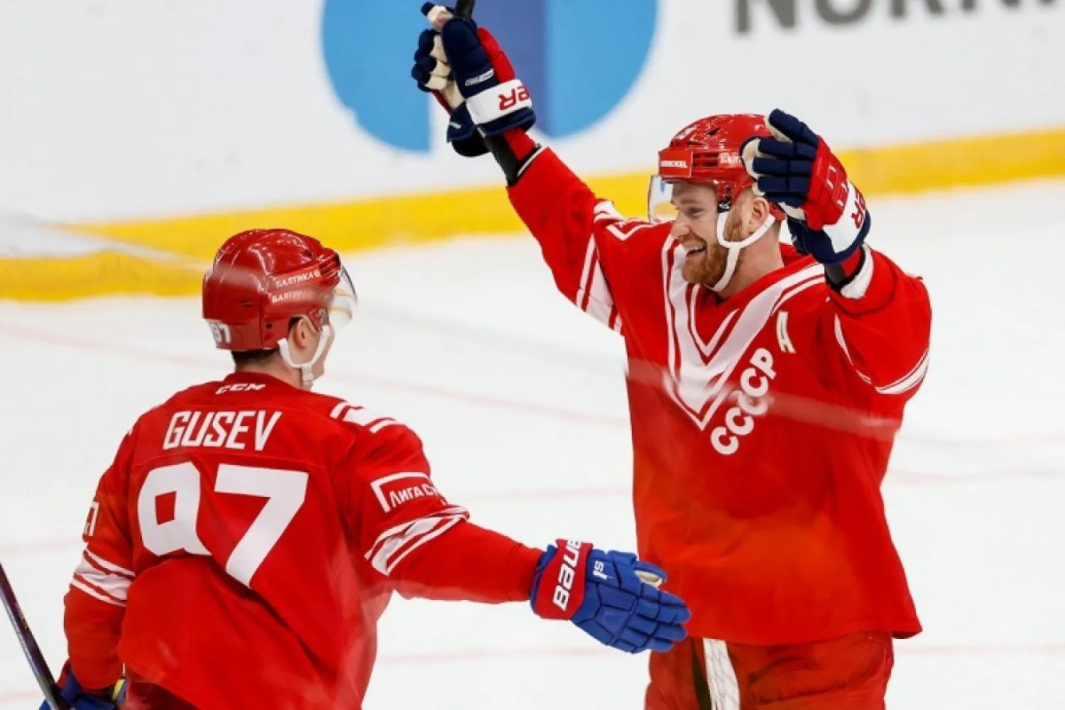 Казахстан отозвал заявку на проведение чемпионата мира в 2026 году