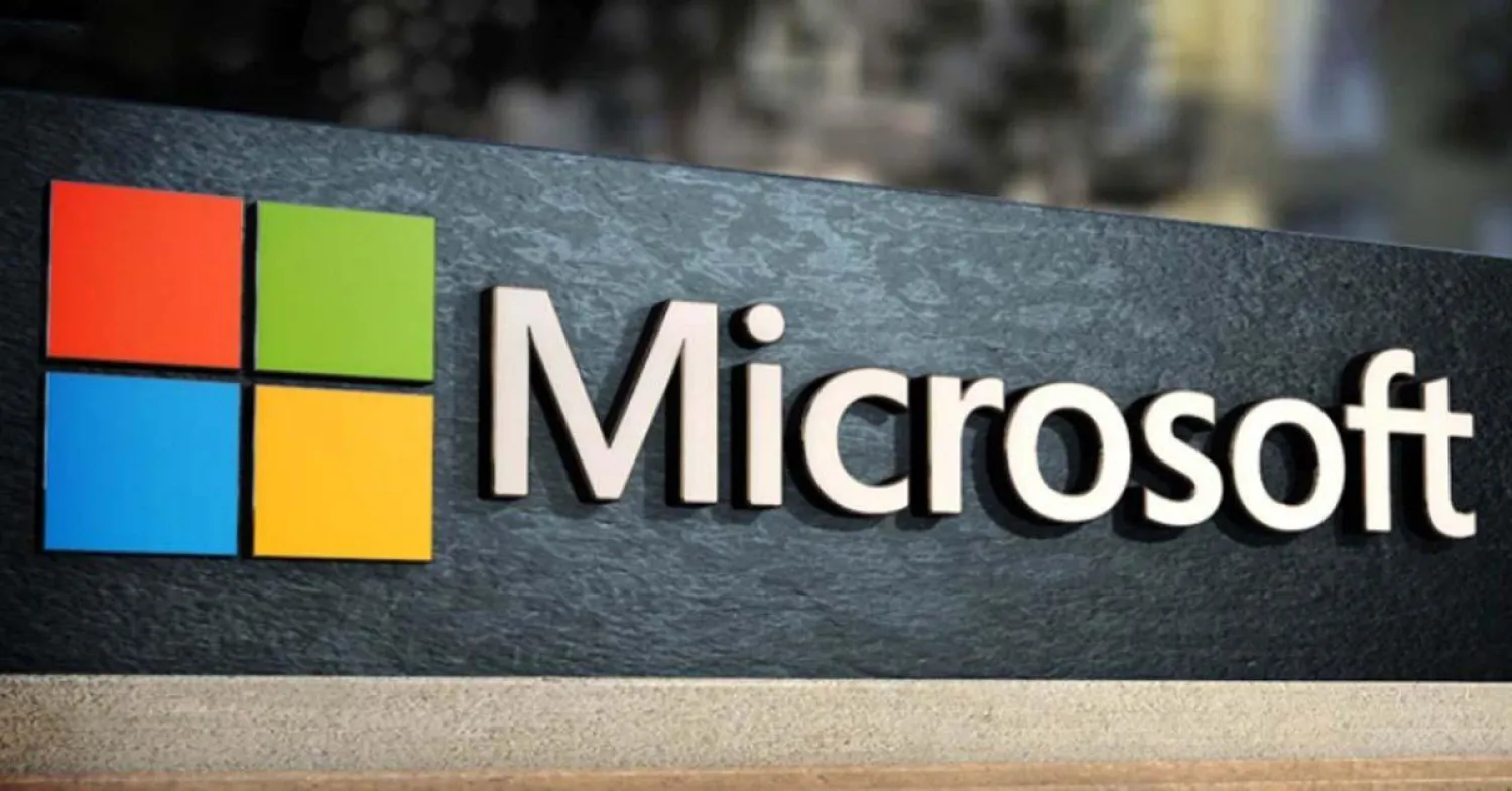 В Microsoft уволят порядка 10 тысяч сотрудников
