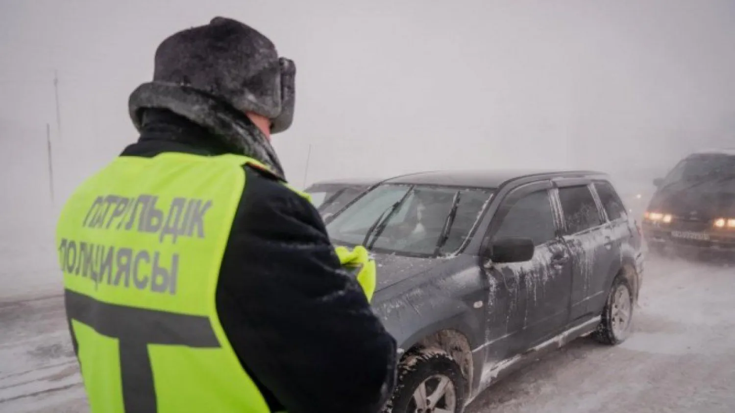Более 1200 автомашин сопроводили в буран акмолинские полицейские
