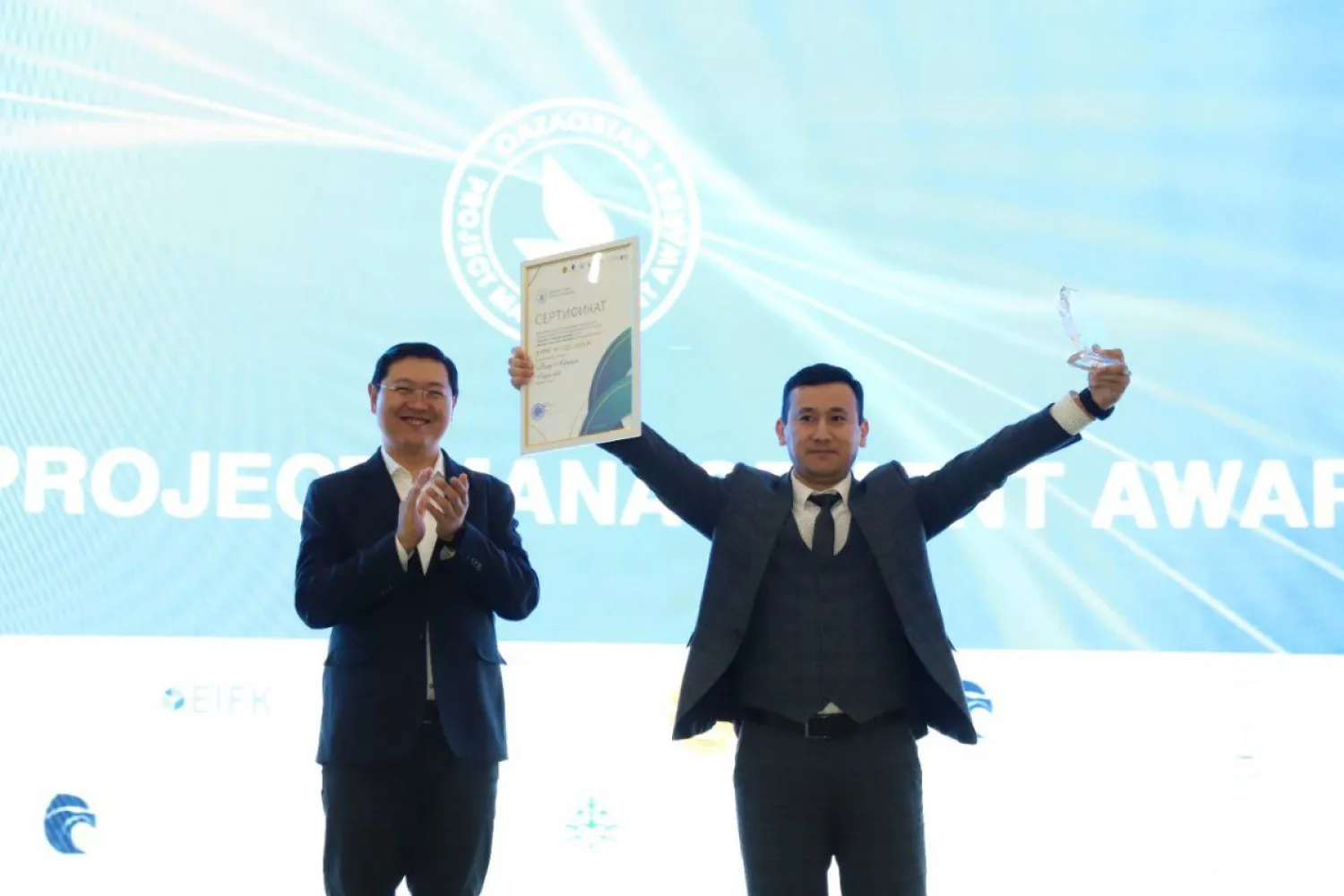 Завершился национальный конкурс «Qazaqstan Project Management Awards - 2022»