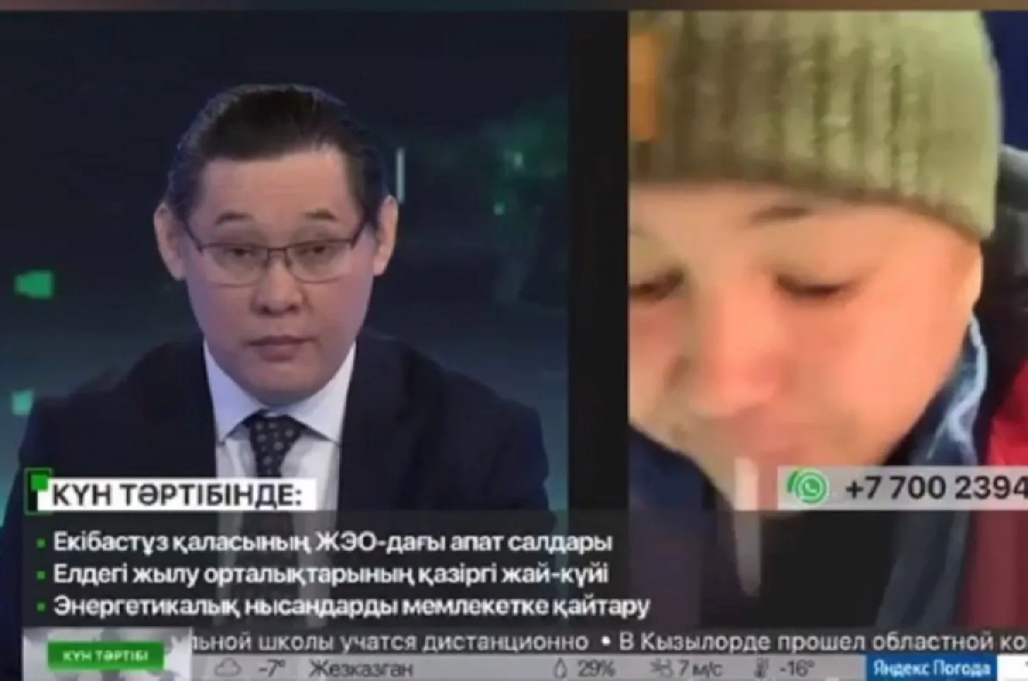 Видео с плюющим депутатом разлетелось в соцсетях