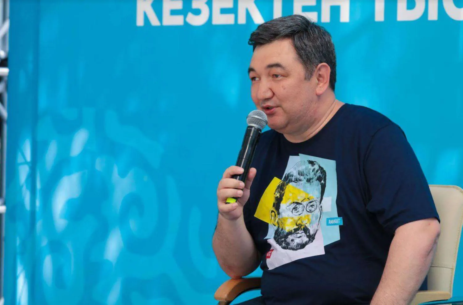 Дархан Кыдырали назвал контент в интернете основным каналом получения информации