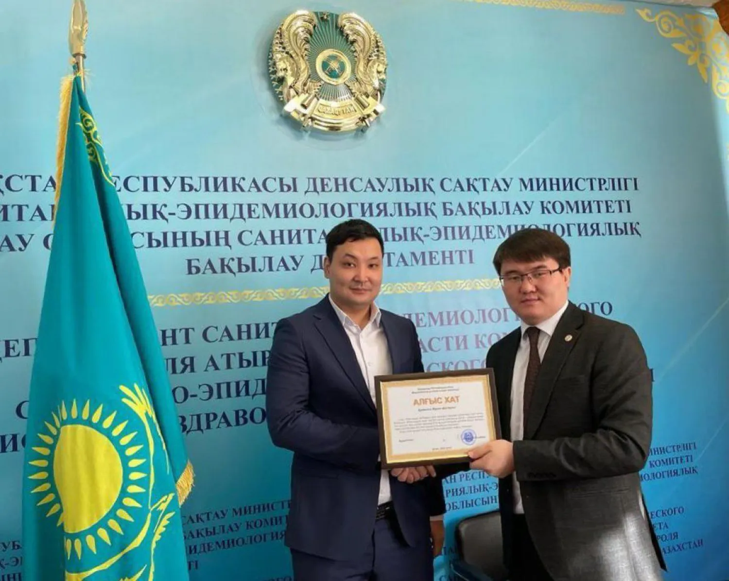 Благодарственное письмо вручили госслужащему за спасение ребенка