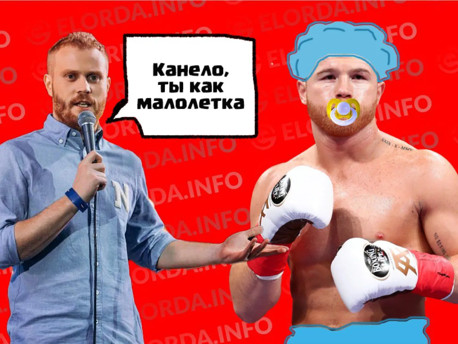 «Канело, ты как малолетка»: комик Чебатков потроллил боксера на испанском (ВИДЕО)