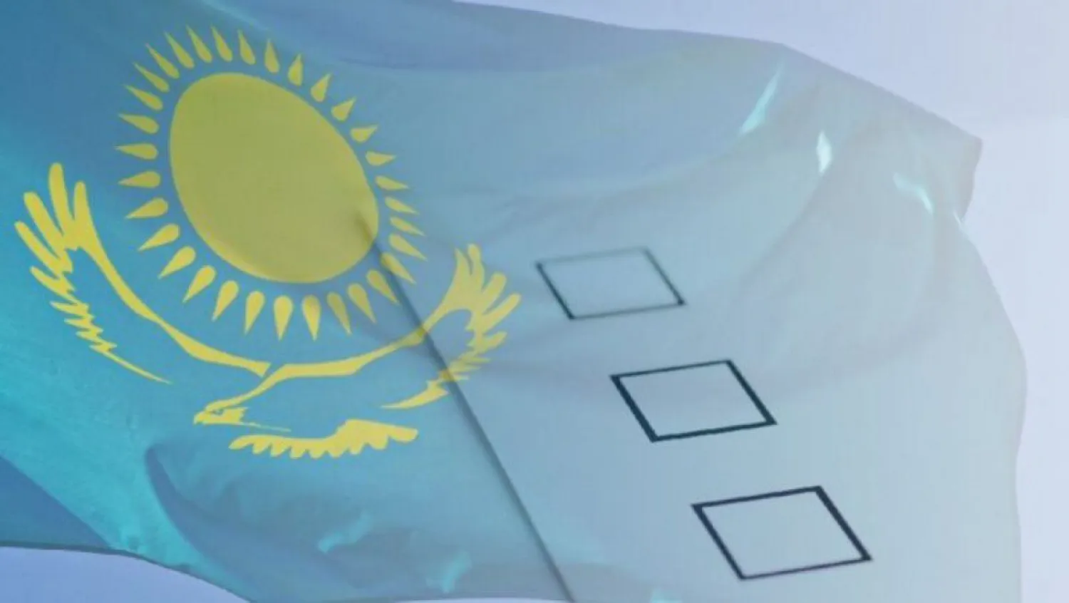 83,92% казахстанцев поддерживают проведение референдума – СЦК