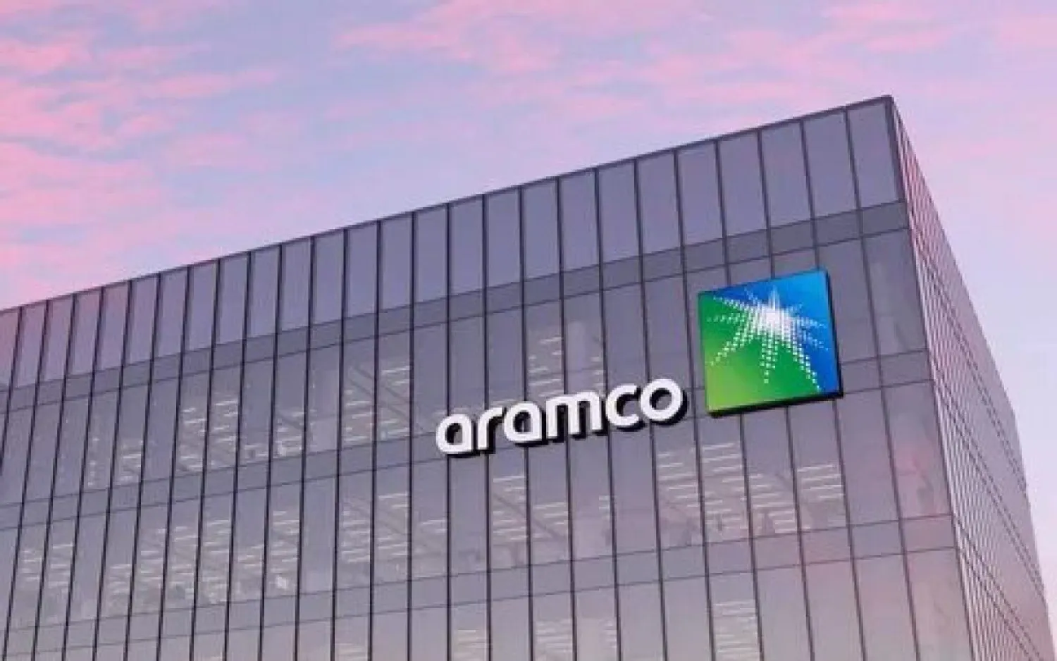 Saudi Aramco стала самой дорогой компанией, обогнав Apple