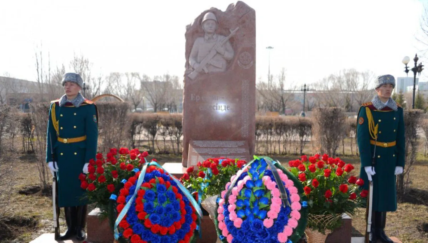 В Нур-Султане почтили память воинов, погибших на таджикско-афганской границе