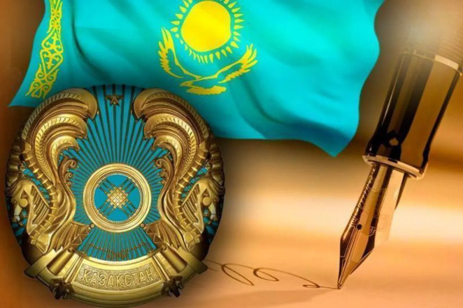 Токаев утвердил общенациональный план мероприятий по реализации Послания
