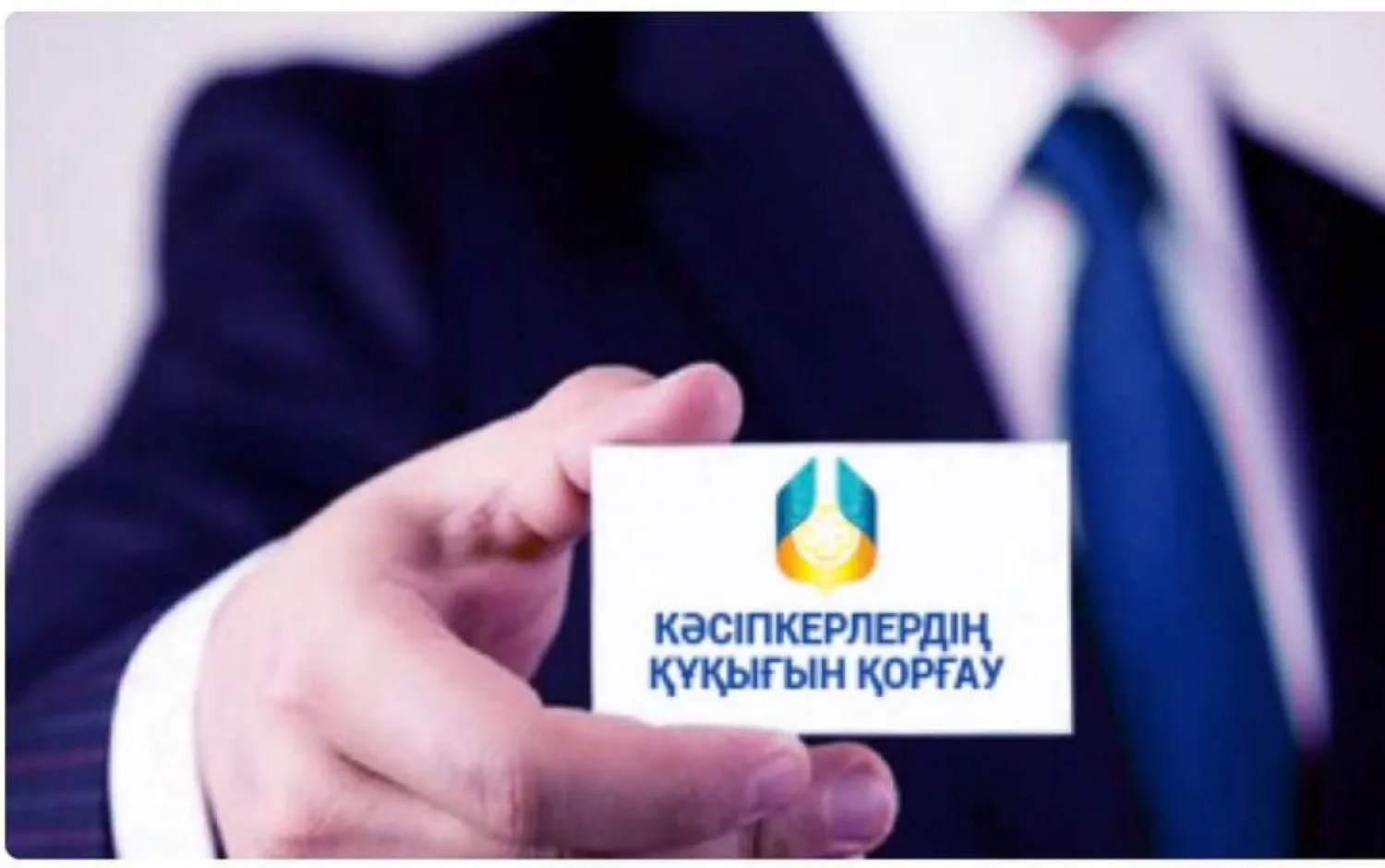 Уголовное дело в отношении учебно-воспитательного центра «Алпамыс» прекращено