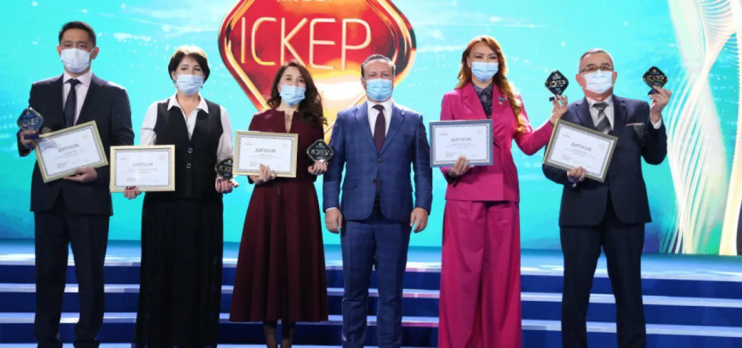Победителей премии «Iскер» определили в столице