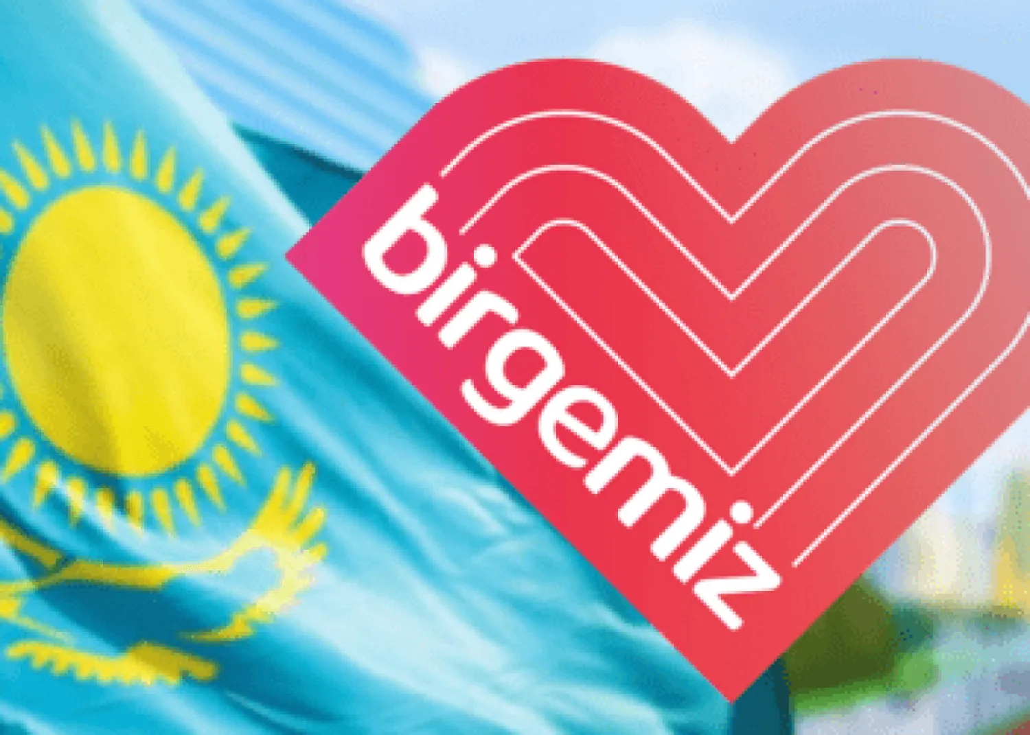 Стартует конкурс на соискание международной премии «Волонтер года»