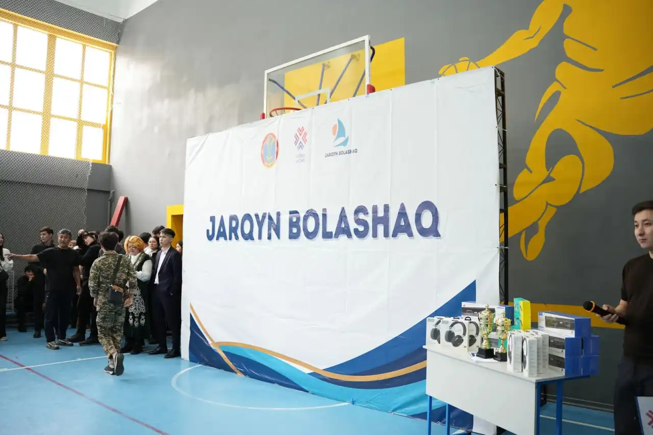 В столице подвели итоги проекта Jarqyn Bolashaq