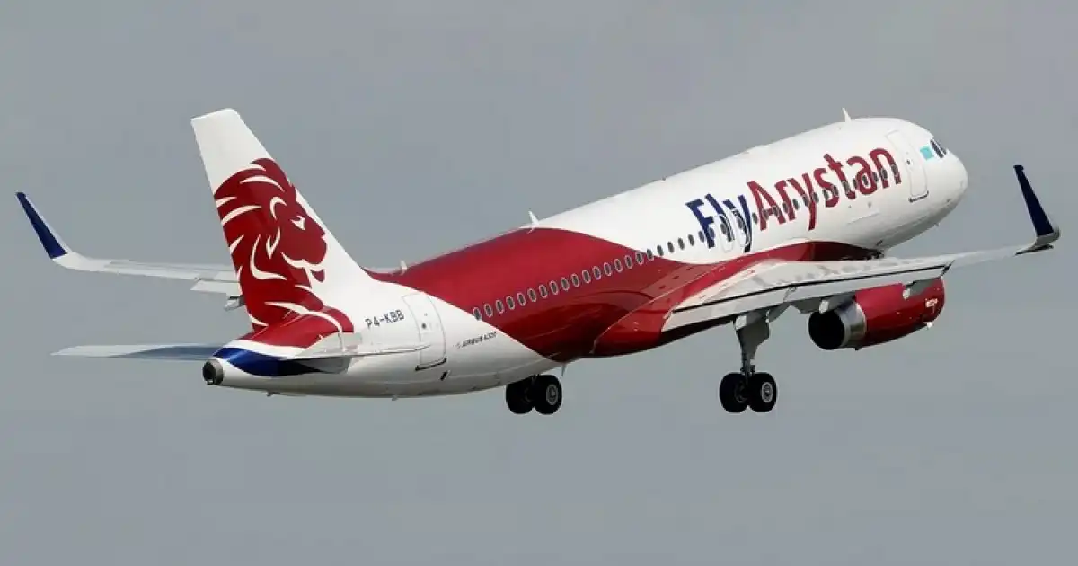 На борту самолёта FlyArystan загорелся рюкзак, борт вернулся в порт