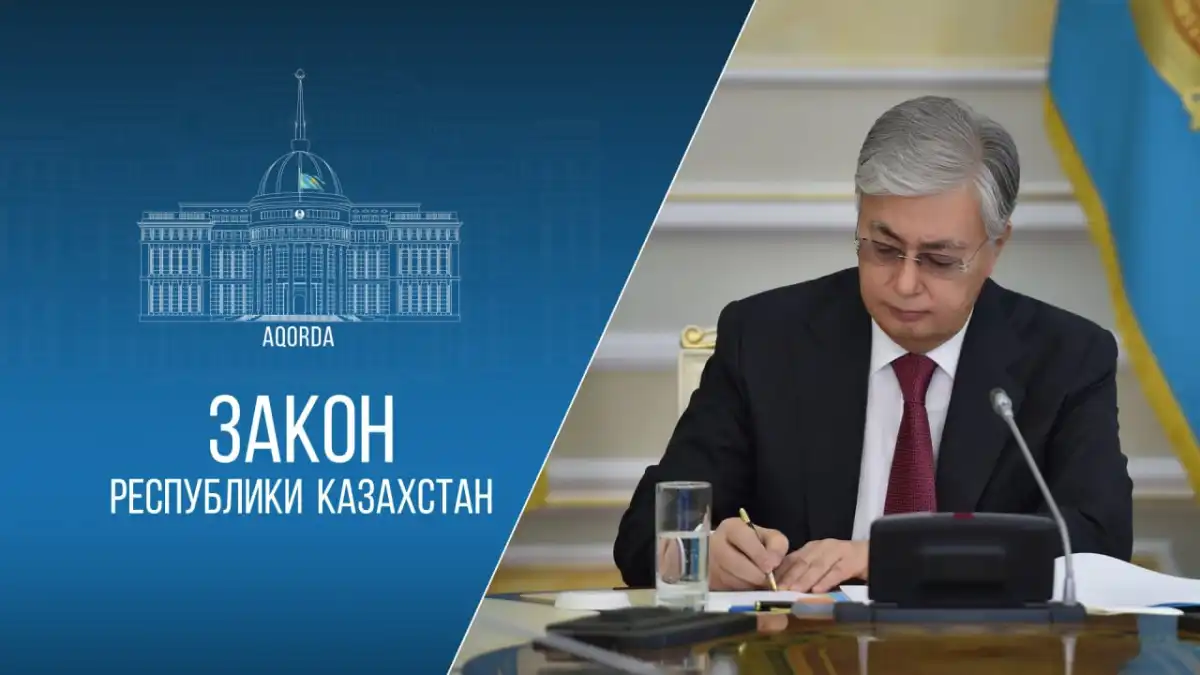 Казахстан и Турция будут сотрудничать в области карантина и защиты растений