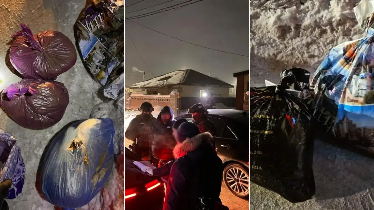 Двух мужчин с 15 кг наркотиков задержали в Акмолинской области