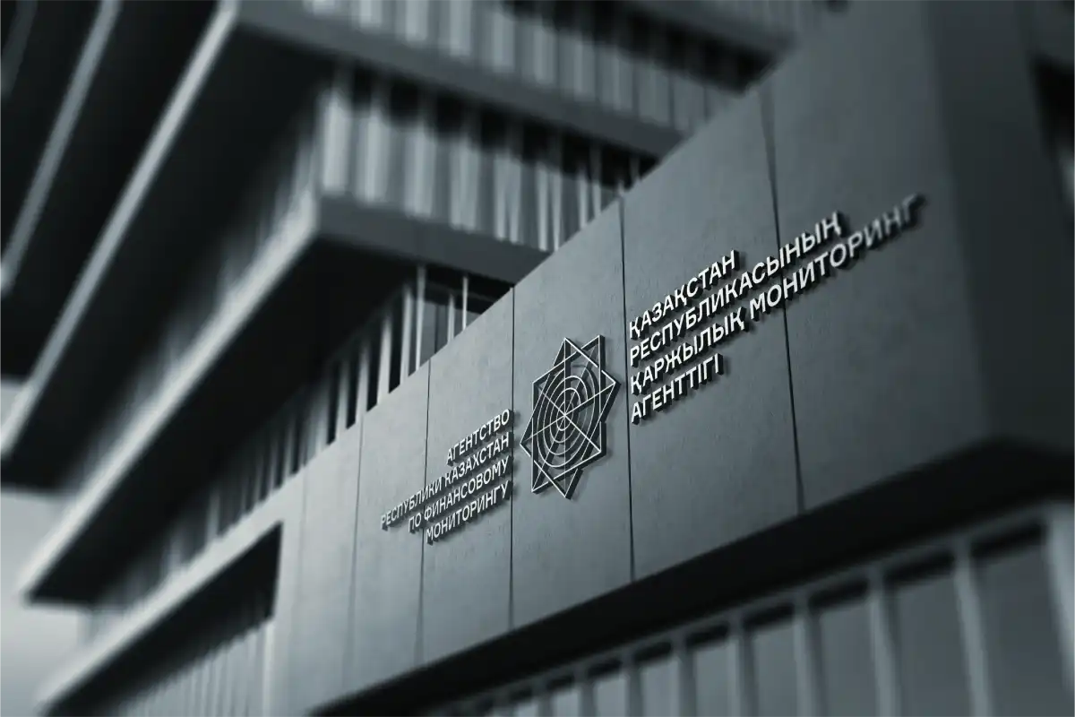 В АФМ сообщили о расследовании в отношении экс-руководства Казахстанской федерации футбола
