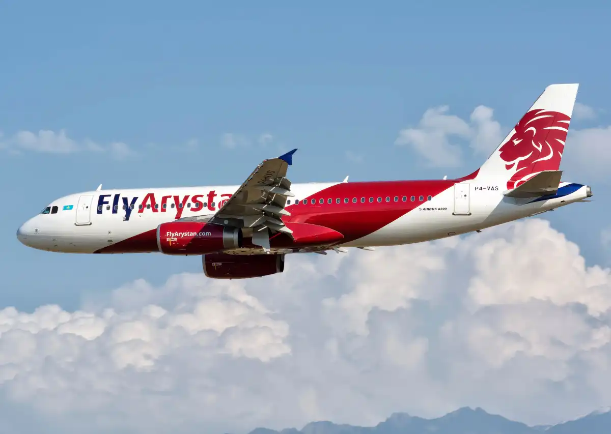 Авиакомпания Fly Arystan повышала цены билетов за счет скрытых доплат – АЗРК