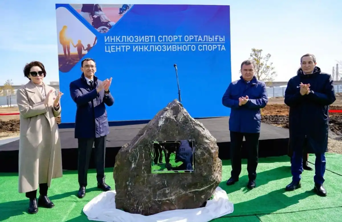 Строительство Центра инклюзивного спорта начнется в Астане