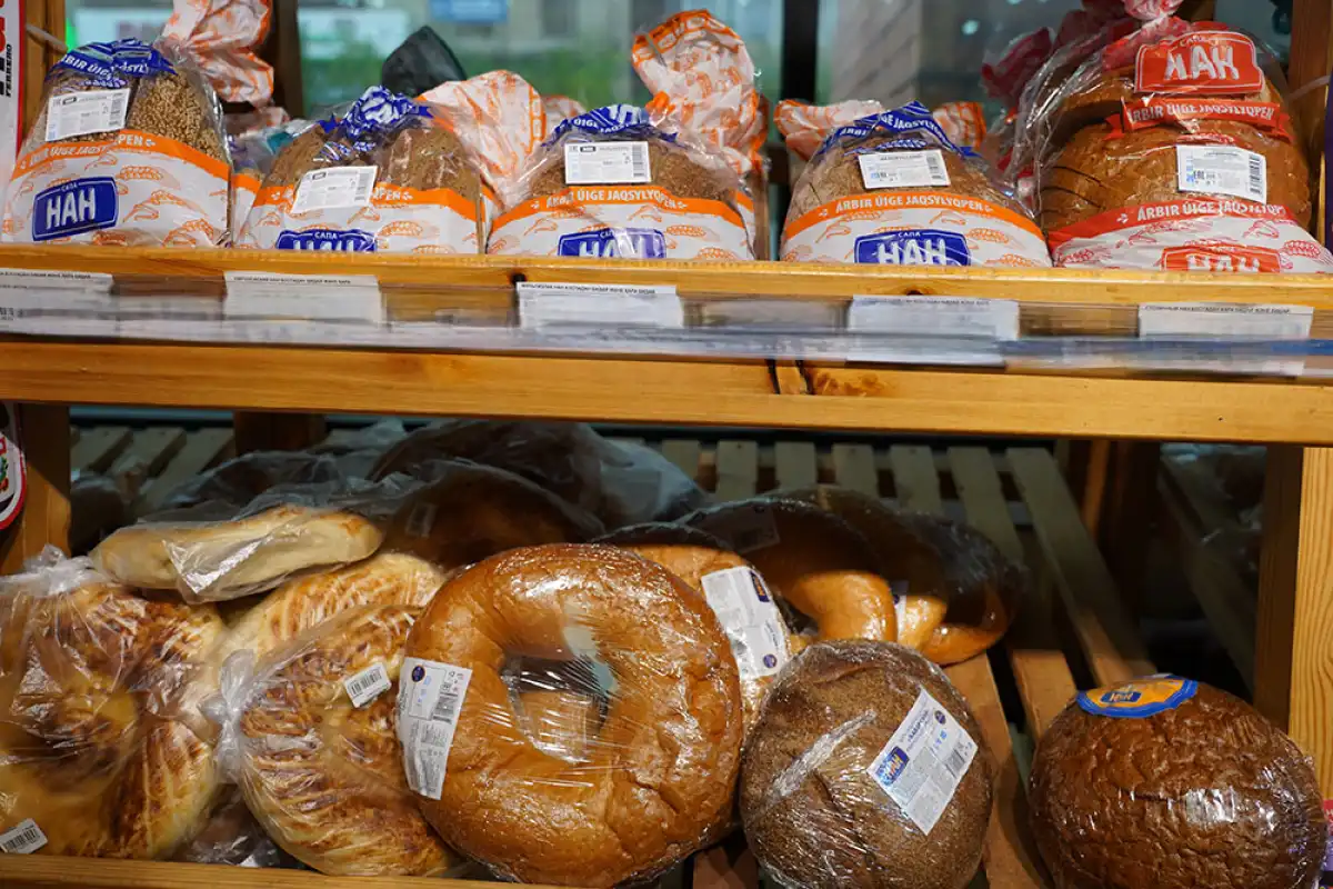 Как изменились штрафы за превышение торговой надбавки на социальные продукты