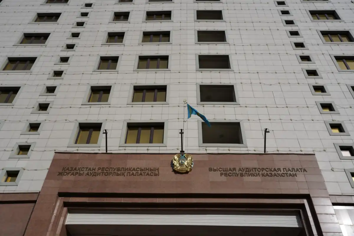 Более 2 млрд тенге 3 года "зависали" на счете квазигоскомпании в Павлодарской области