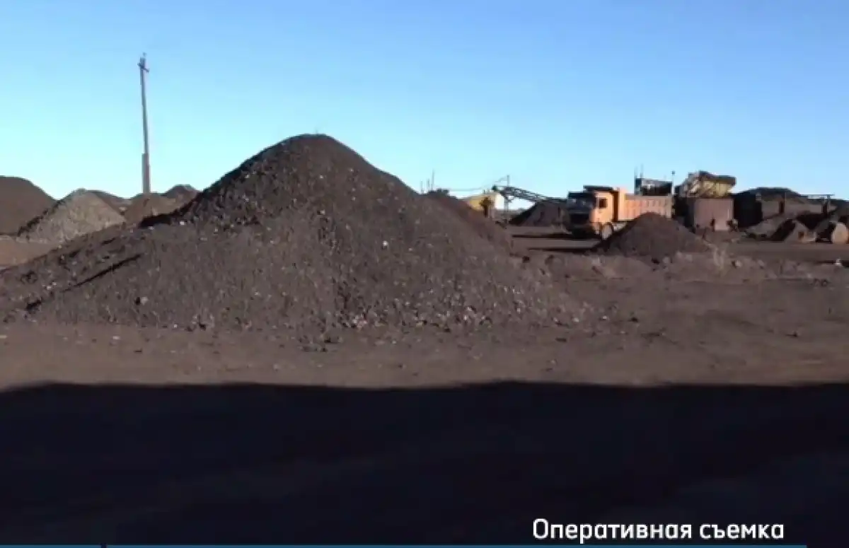 Руду на 1,1 млрд тенге незаконно добыл предприниматель в Улытау
