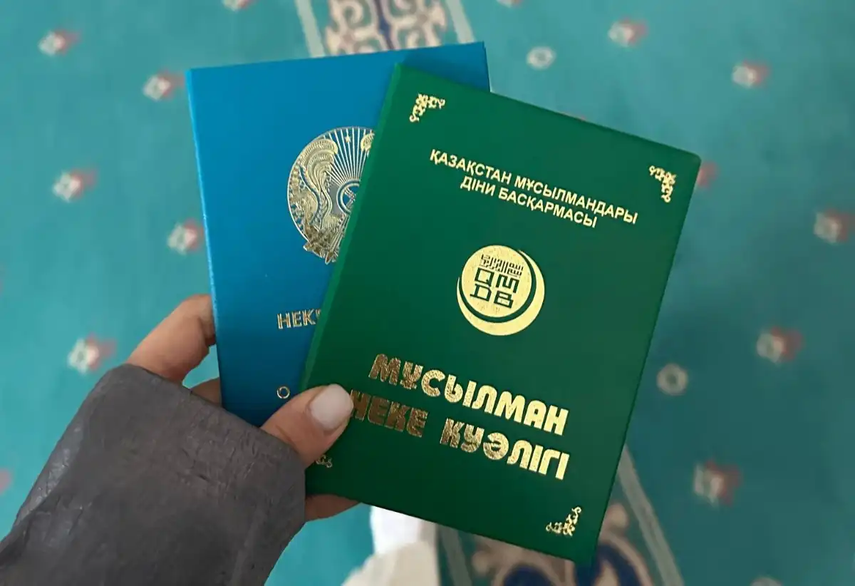 В каком регионе чаще вступают в брак