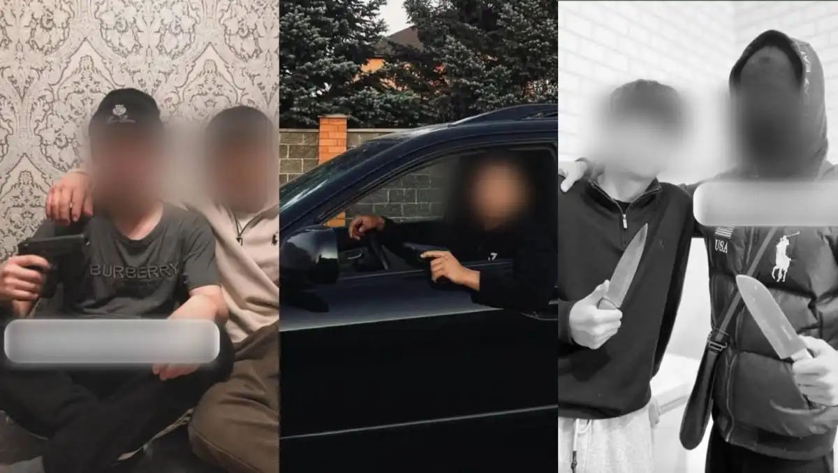 Подростки ради контента выложили «вооруженные» фото в TikTok