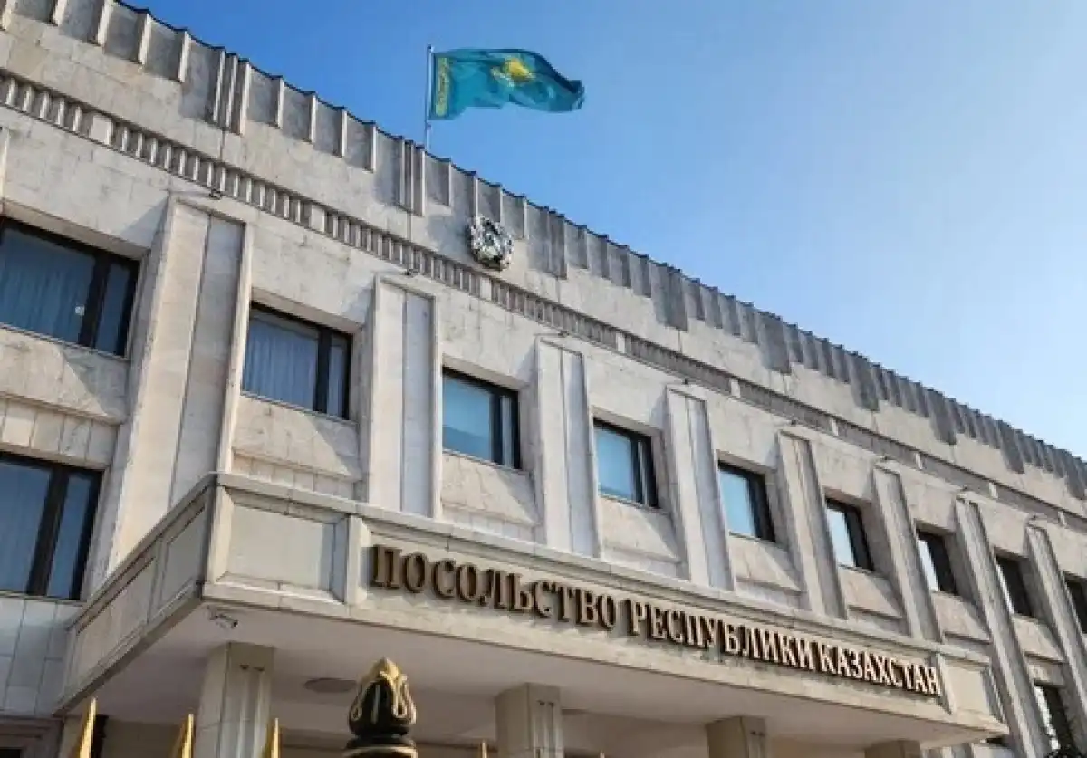 Посольство Казахстана в РФ объявило о возобновлении оформления ИИН иностранцам