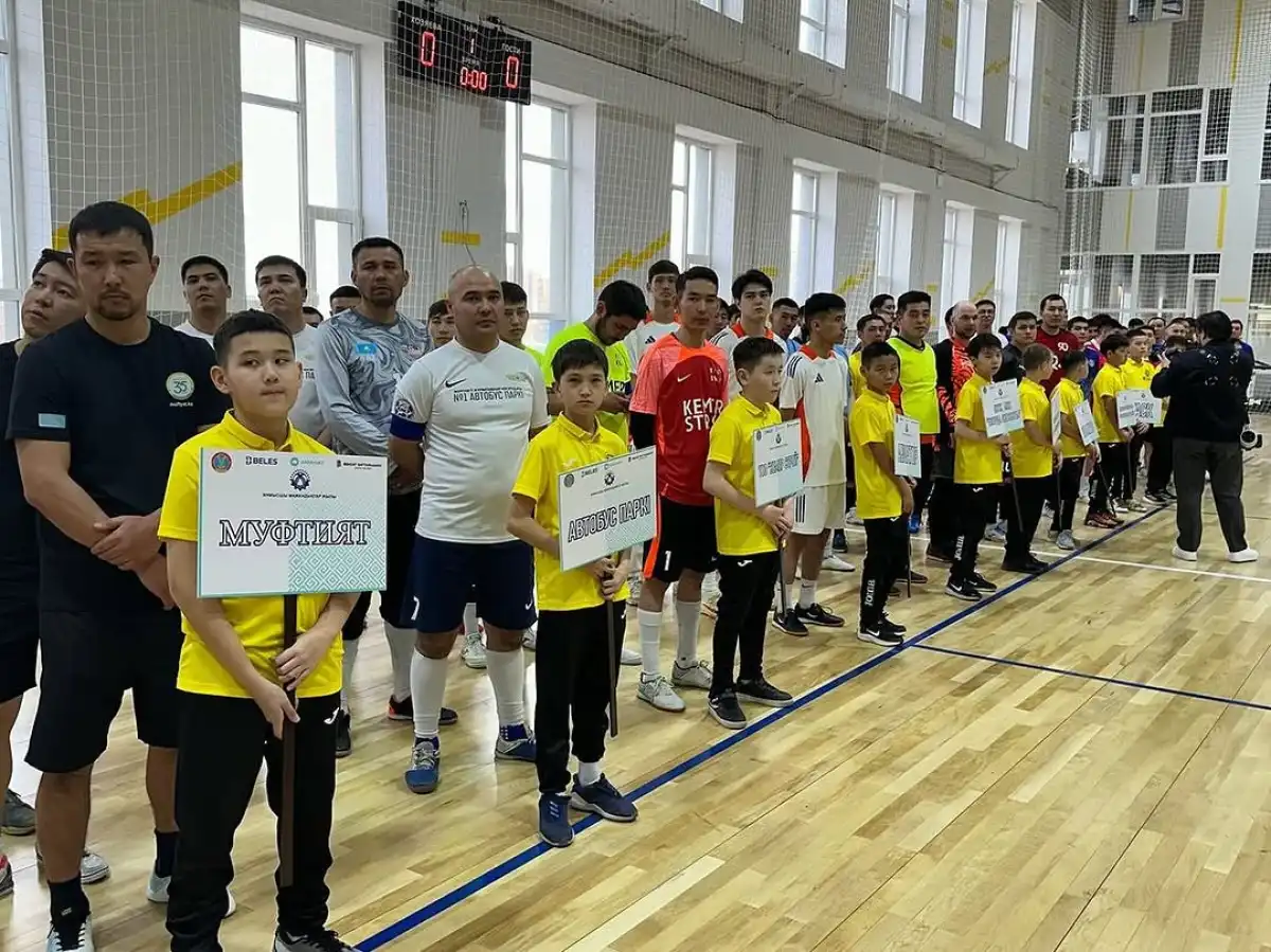 В Астане стартовал турнир памяти Бекзата Саттарханова