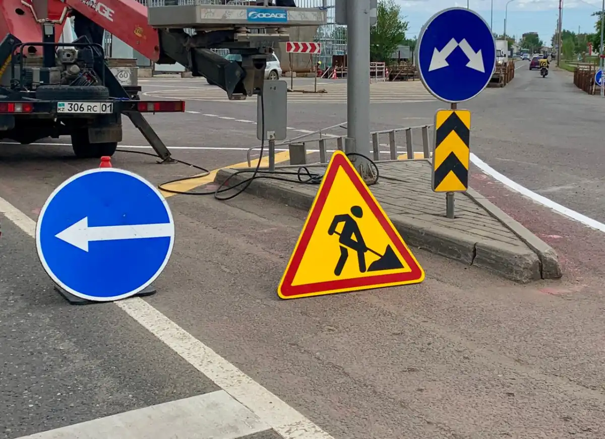 В столице частично перекроют улицу Карталы для проведения ремонтных работ