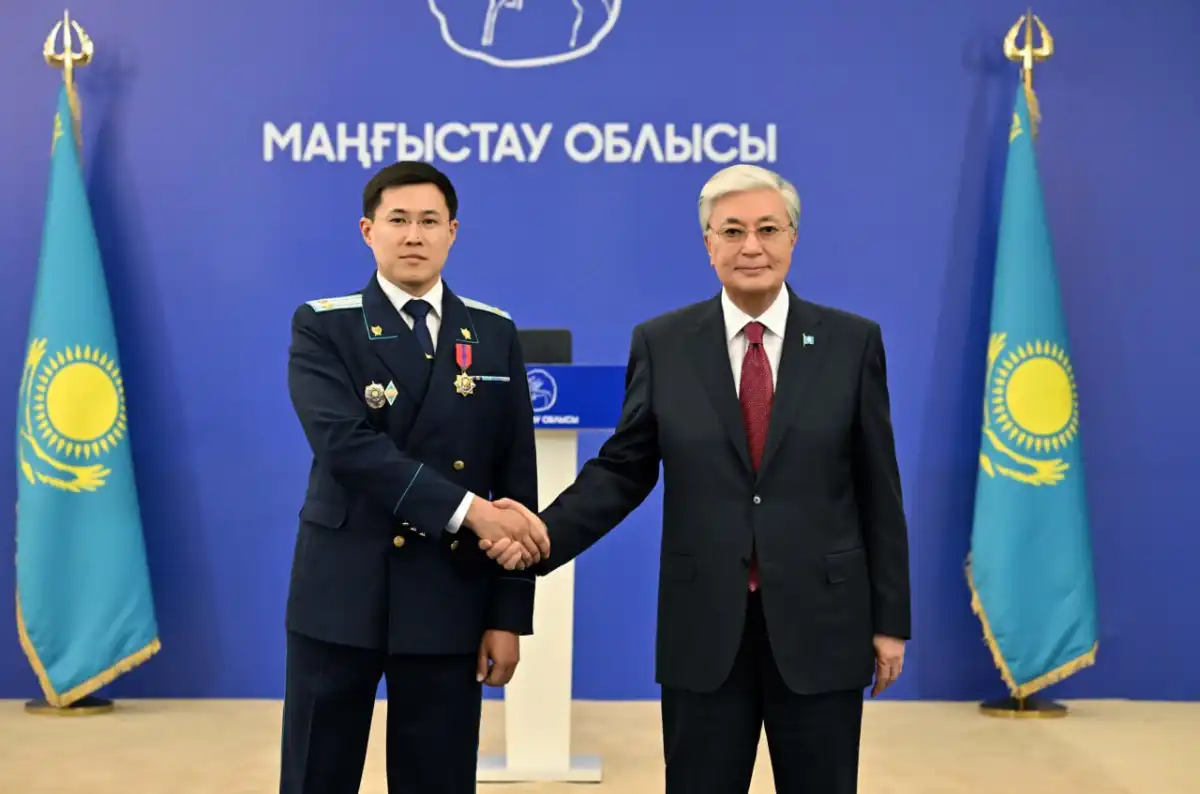 Президент наградил сотрудников правоохранительных органов Мангистауской области