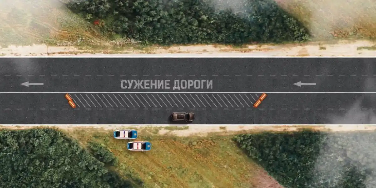 В Казахстане сужают  дороги