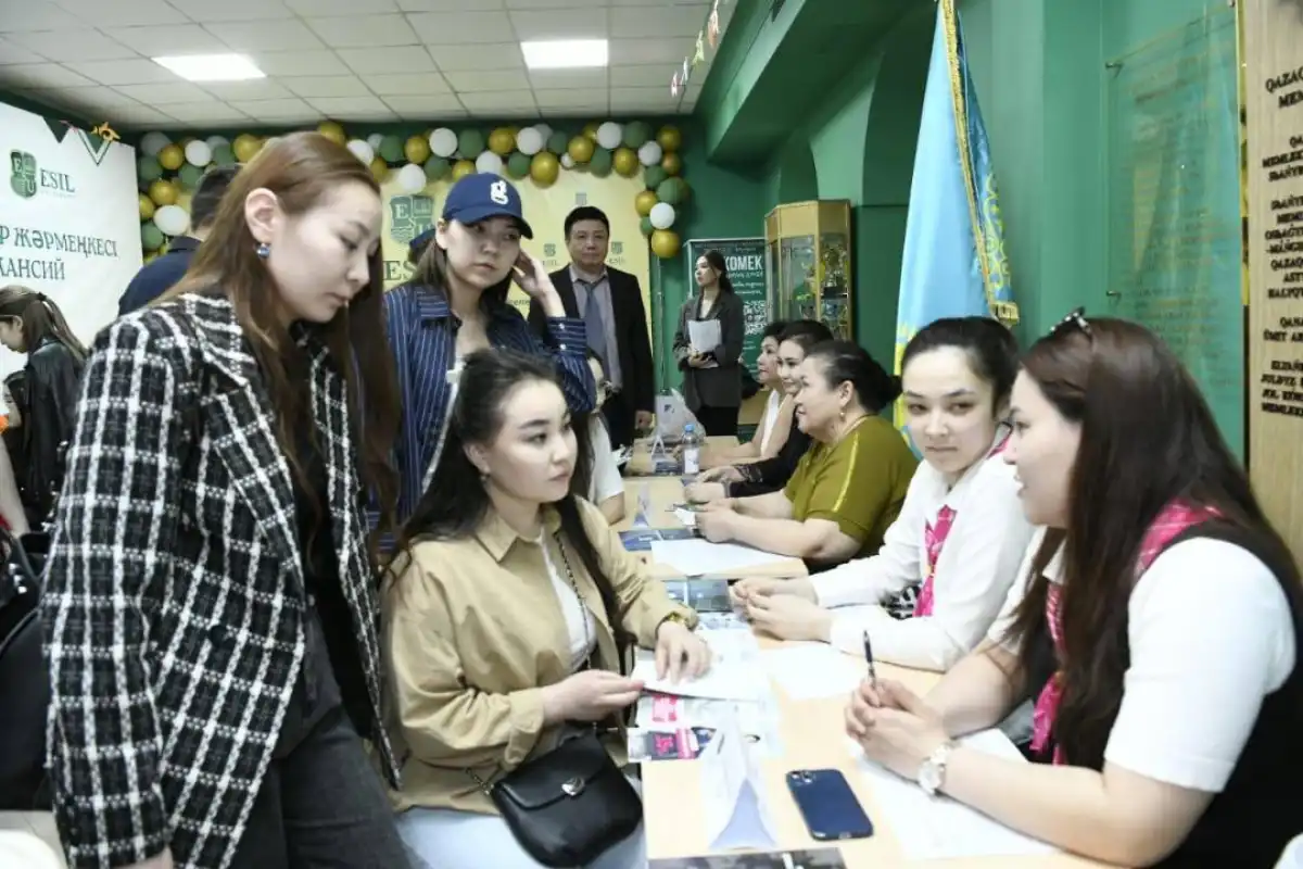 В Астане прошла ярмарка вакансий для молодежи