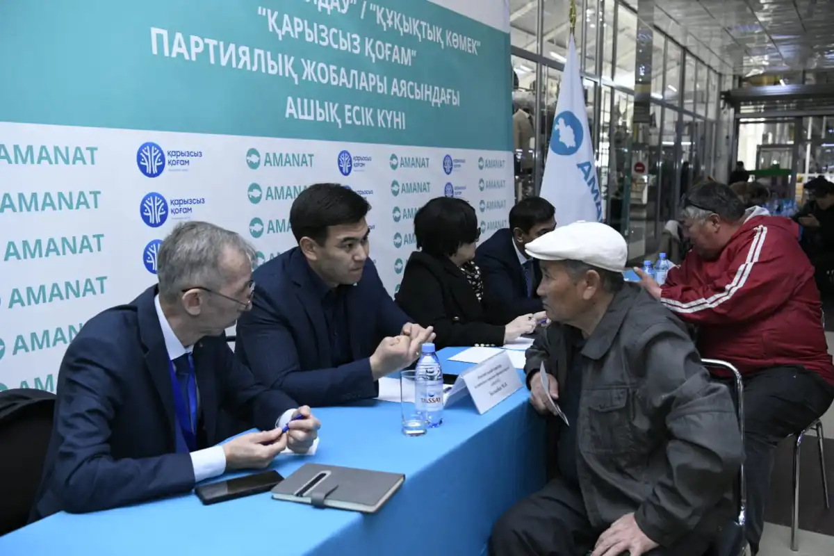 В Астане проходит День правовой помощи гражданам