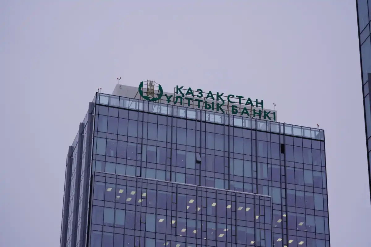 Нацбанк выпускает коллекционные монеты к 80-летию Победы