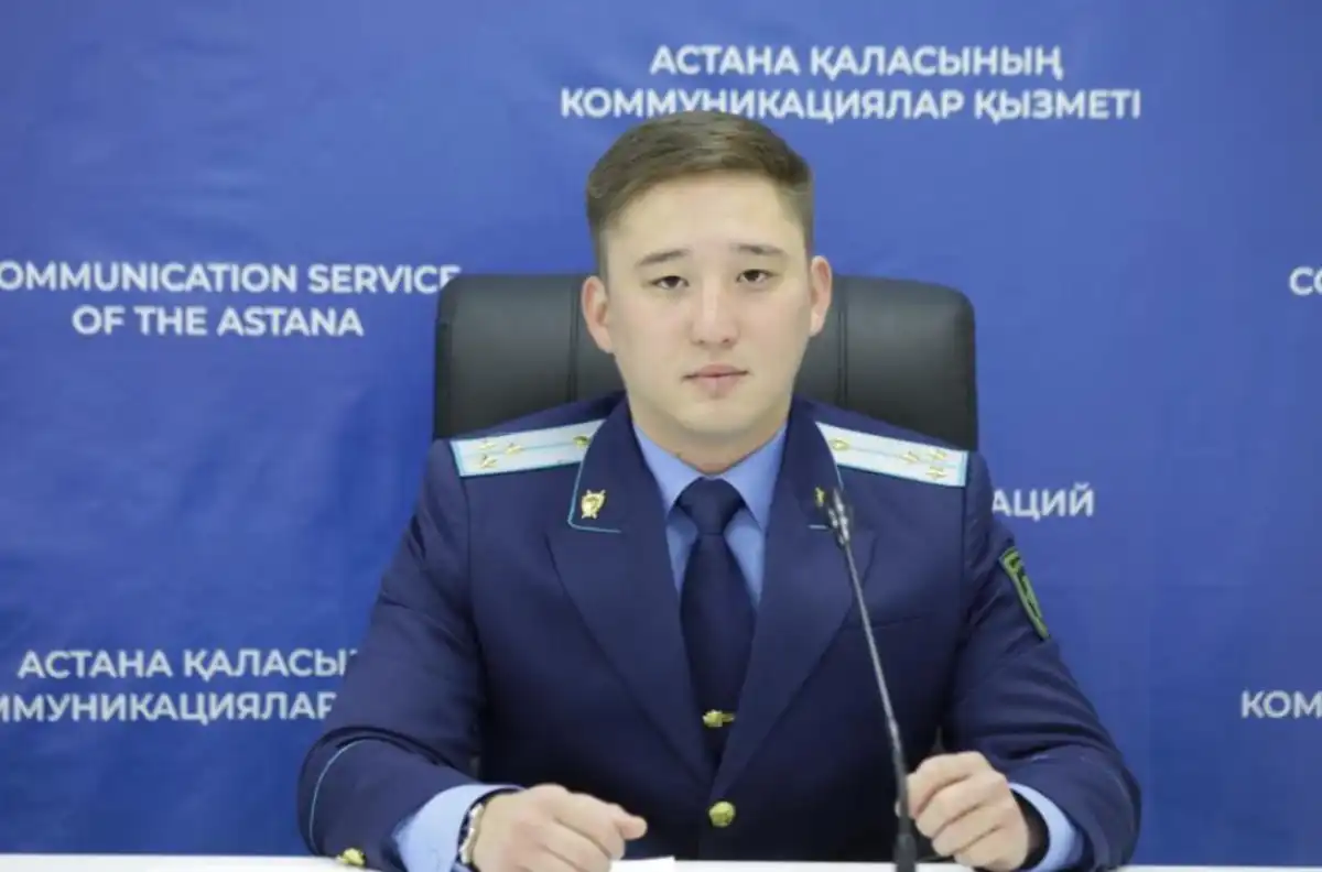 Астанчан предупредили о финпирамидах, маскирующихся под инновационные проекты