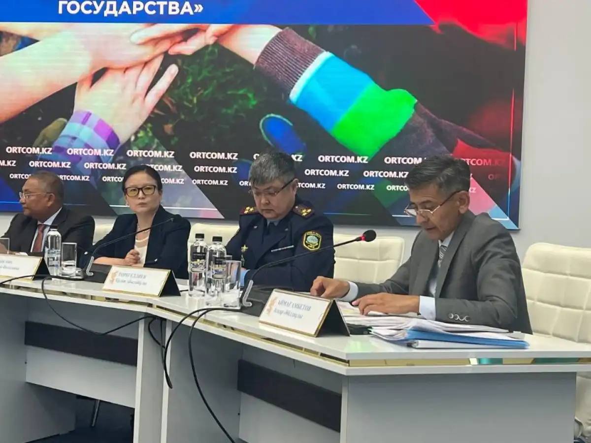 Какая соцпомощь предусмотрена для семей с детьми в Казахстане