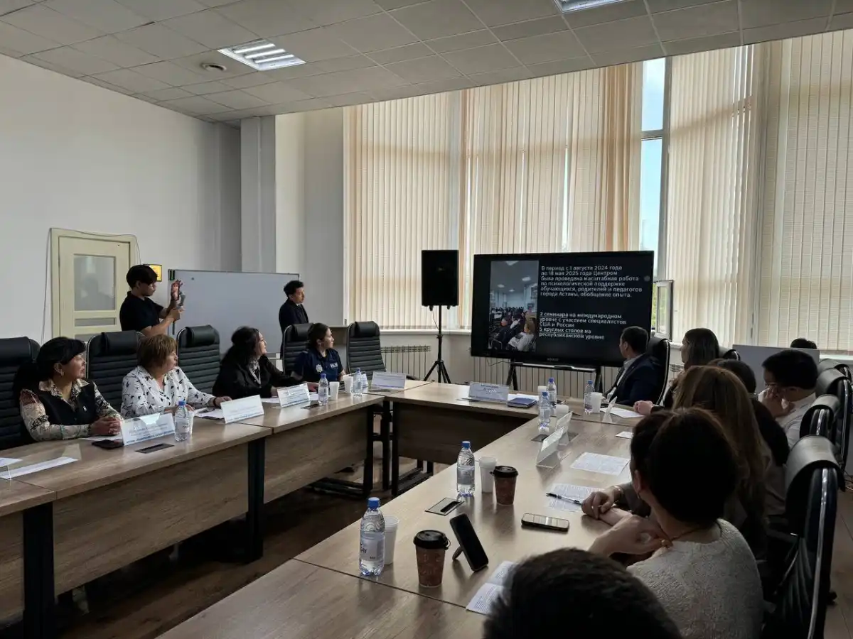 В центре внимания дети и кризисные семьи: круглый стол прошел в Астане