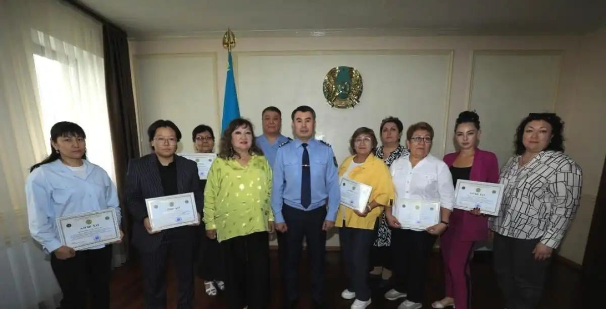 В Астане наградили активных помощников полиции