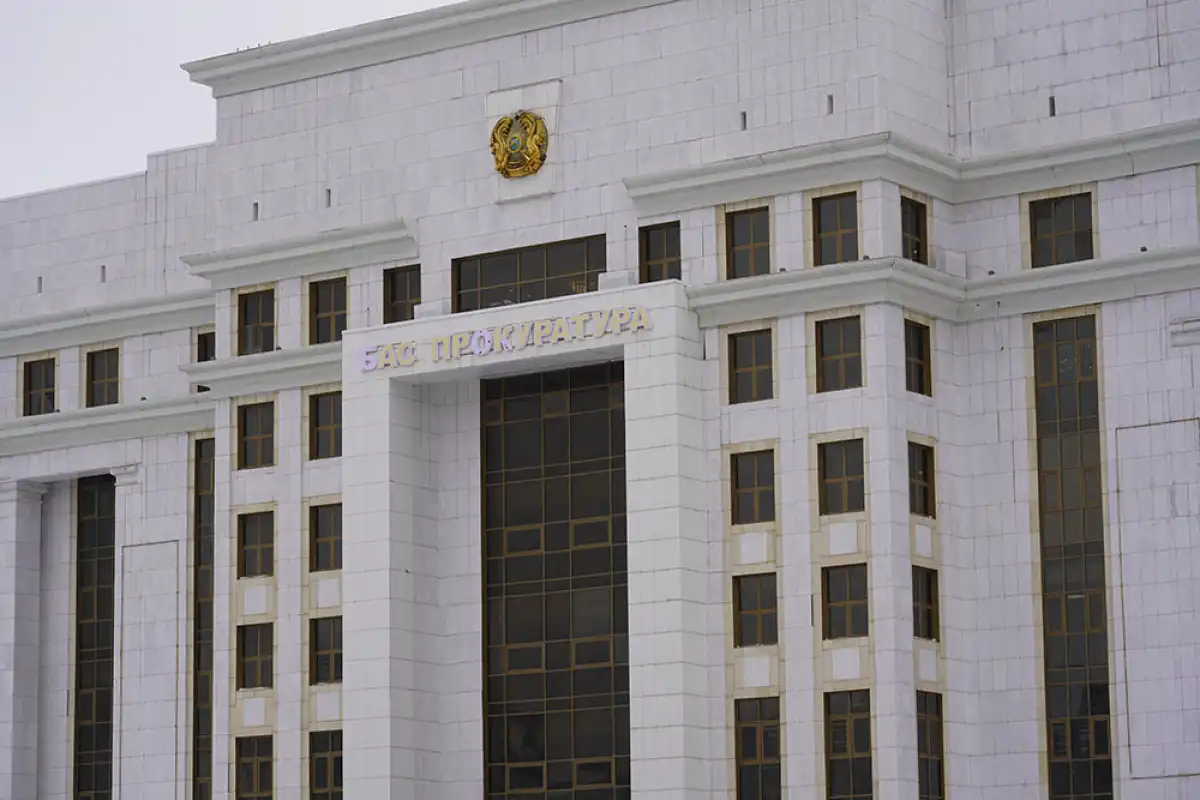 Казахстан присоединится к Конвенции Совета Европы о взаимной правовой помощи по уголовным делам