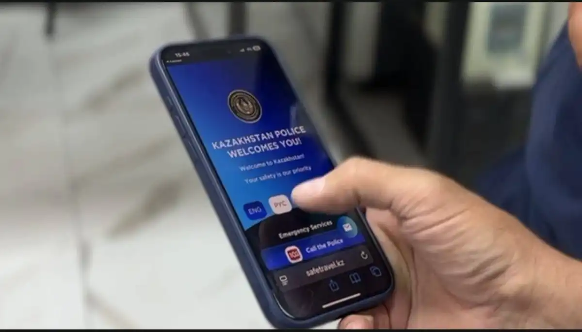 В Казахстане внедрили туристические карты с QR-кодами