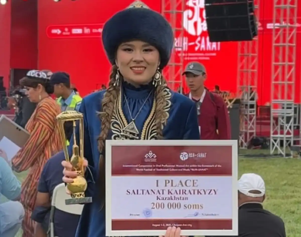 Казахстанка стала победительницей Всемирного фестиваля «Рух-санаты»