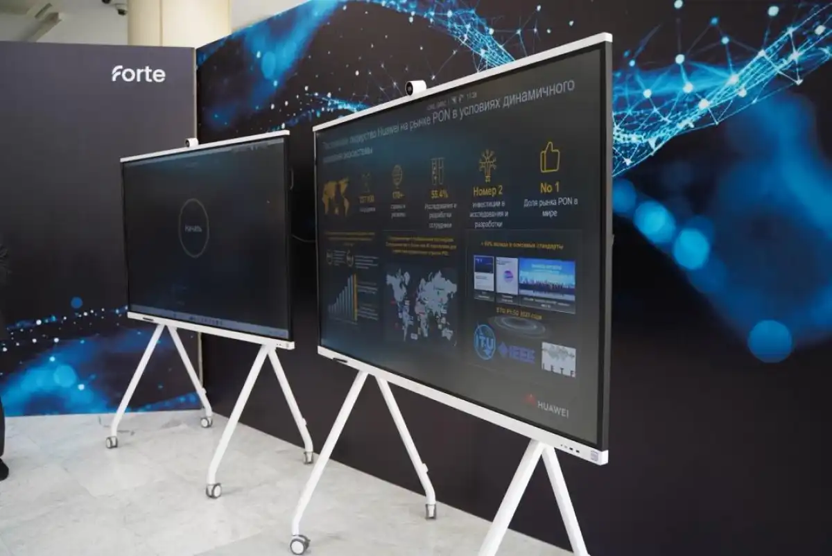Сверхскоростной интернет 10G начали тестировать в Астане