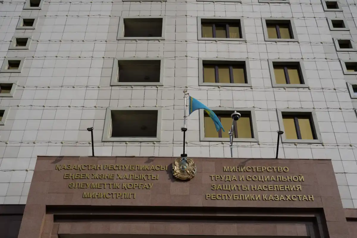 Безработным казахстанцам предложат редкую вакансию