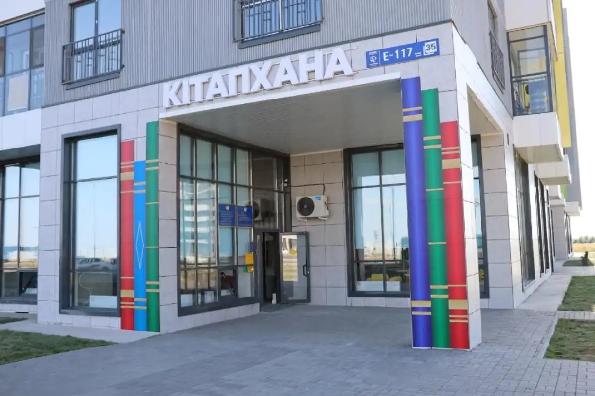 Новую библиотеку торжественно открыли в Астане