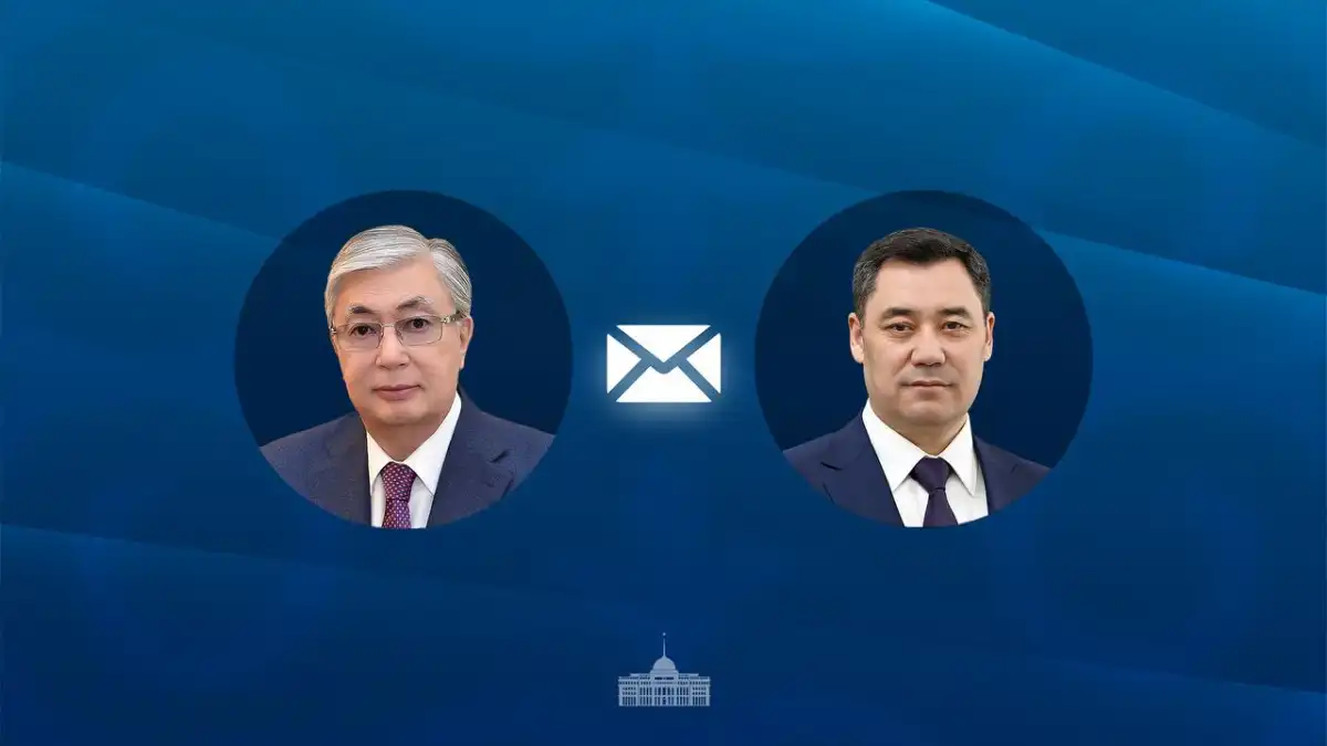 Токаев направил телеграмму поздравления Президенту Кыргызстана