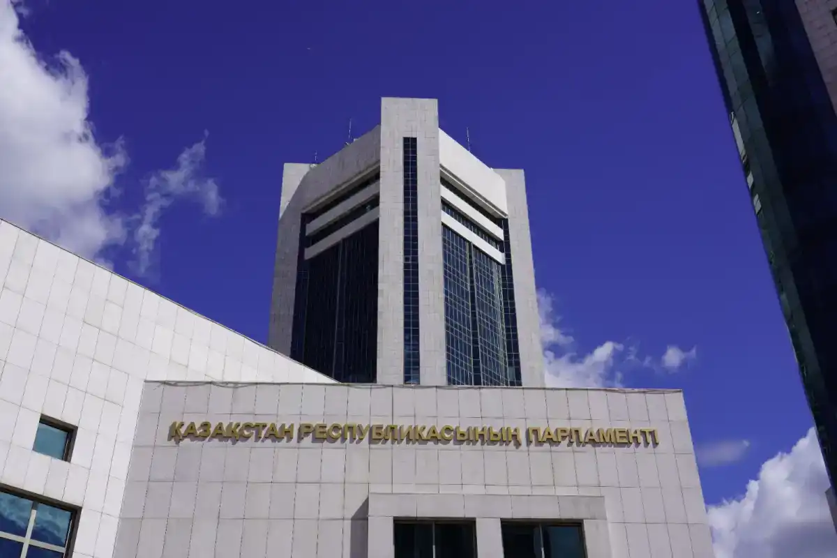 Кошанов созвал совместное заседание палат Парламента