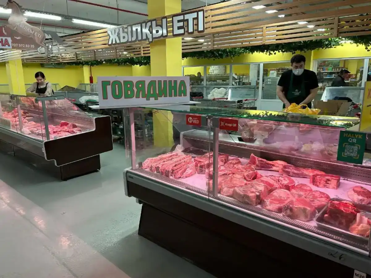 В Казахстане запустили горячую линию по вопросам цен на говядину