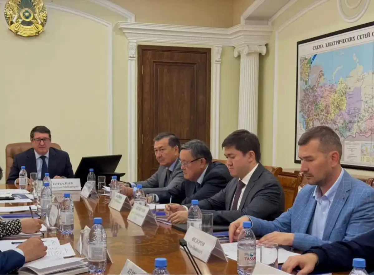 Конкурс на лучшее название первой АЭС начнется 25 сентября